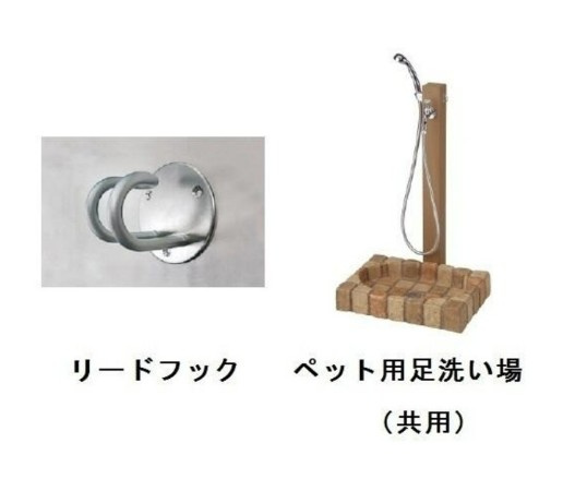 ＪＭ高円寺南のその他共用部分