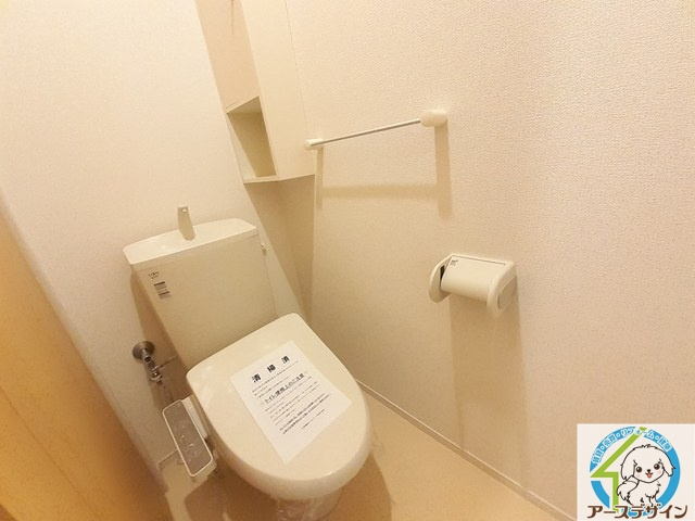 フロイデⅠのトイレ