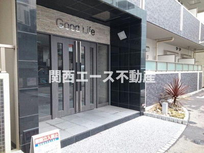 【エントランス】 | Good Life