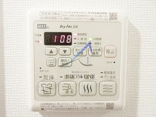 クレイシア菊川の内装