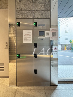 【その他共用部分】 | クレイシア神田淡路町 | 宅配ボックスです。