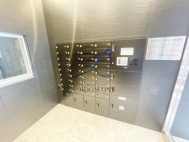 スカイコートプライム大井町のその他共用部分|集合ポストです。