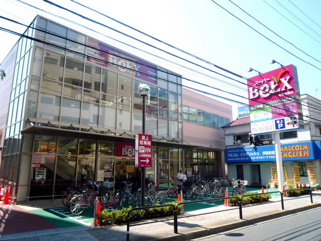ＢＥＥ　Ｍａｉｓｏｎ　ビーメゾンのその他|ベルクス