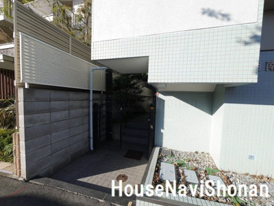 【その他共用部分】 | 湘南弐番館