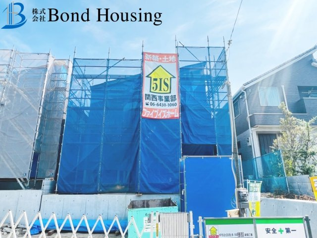 耐震等級3取得　南多聞台4丁目　新築2区画　2号棟の外観