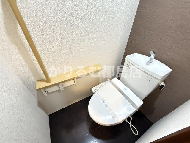 コンソラーレ東野田のトイレ