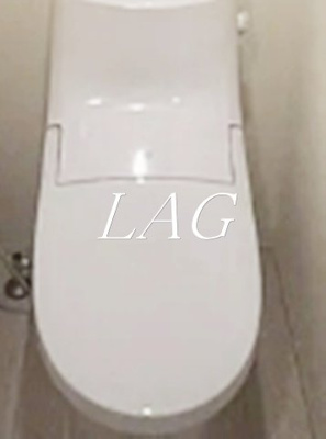 【トイレ】 | アクサス品川 | トイレです。