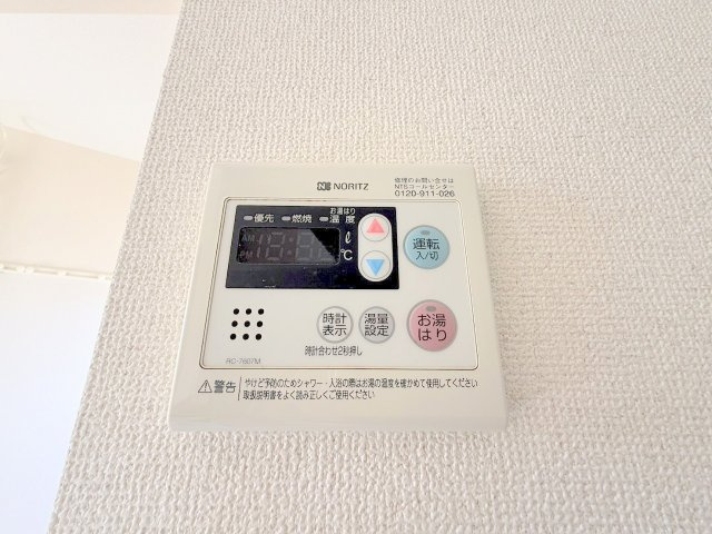 【設備】 | グランマーレ18