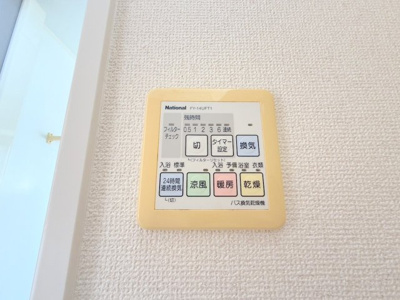 【設備】 | グランマーレ18