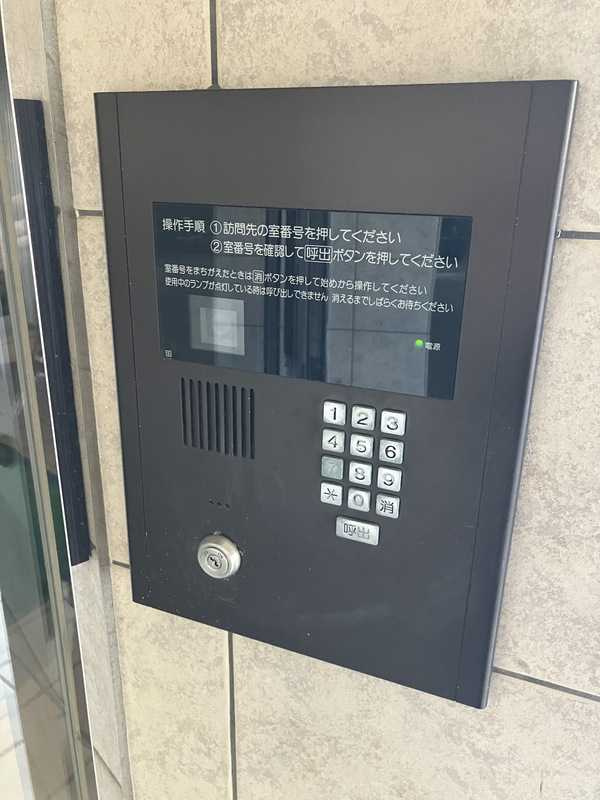 スクエアコートのセキュリティ