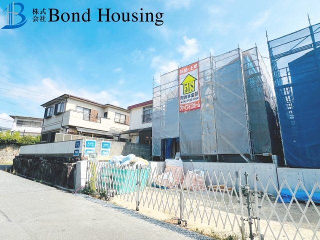 長期優良住宅取得　南多聞台4丁目　新築2区画　1号棟のその他