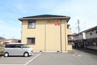 【駐車場】 | グランシード加藤　A | 駐車場完備です