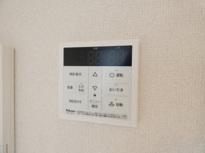 【その他】 | REGALEST志賀本通5 | イメージ