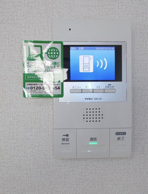 Ｕｒｂａｎ　Ｃｏｕｒｔ赤羽のセキュリティ