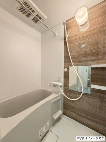 【浴室】 | robot home 中央林間