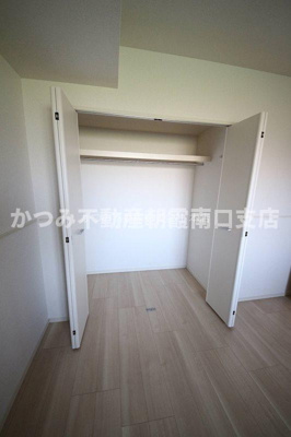 【収納】 | パレス宮戸 | 他号室参考写真