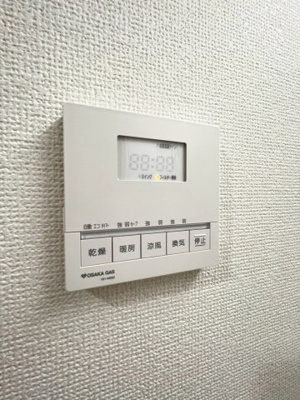 【設備】 | NCRe高槻