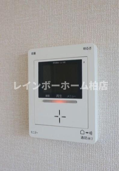 【仲介手数料：50％OFF】対象物件！のセキュリティ