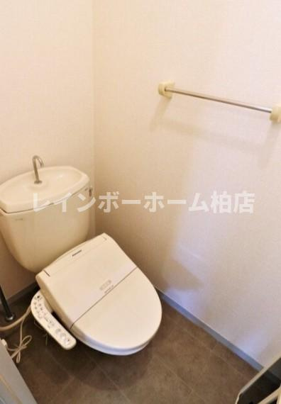 【仲介手数料：50％OFF】対象物件！のトイレ
