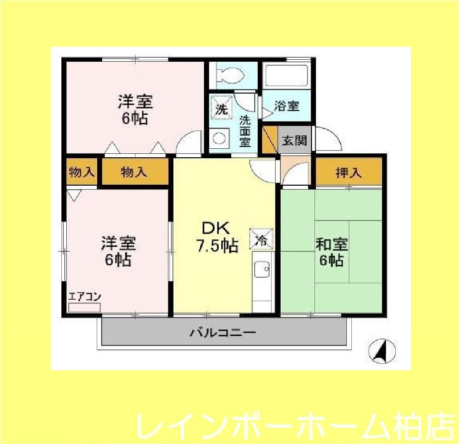 【仲介手数料：50％OFF】対象物件！の間取り