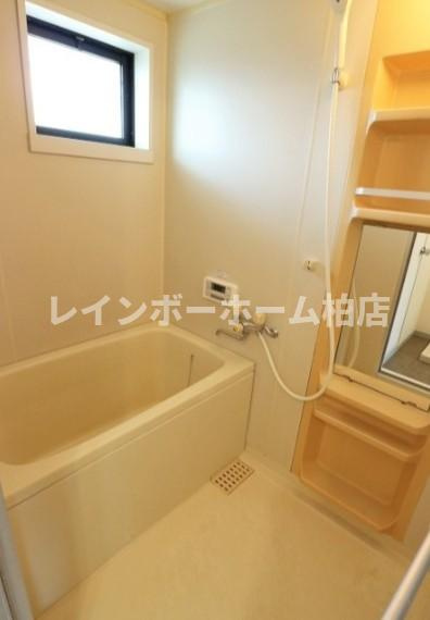 【仲介手数料：50％OFF】対象物件！の浴室