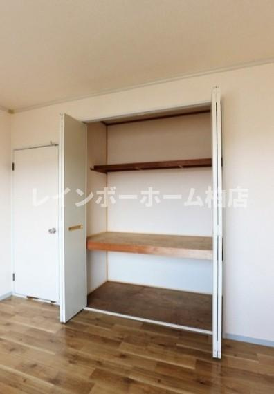 【仲介手数料：50％OFF】対象物件！の収納
