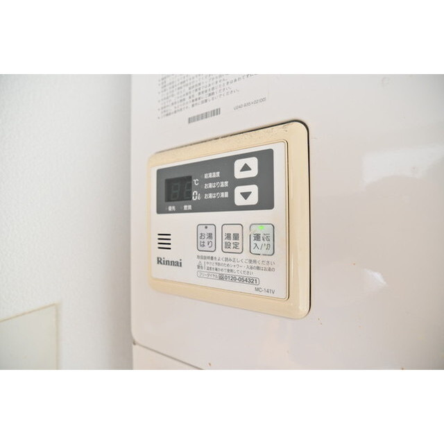 アパートメントクロ三軒茶屋の内装|内装もきれいです