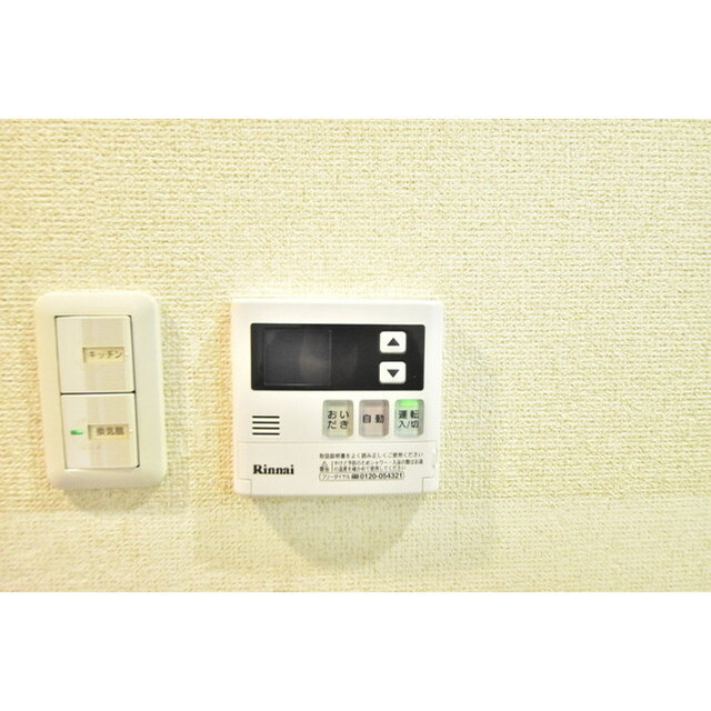 フィールＡ渋谷の内装|中はこのようになっています