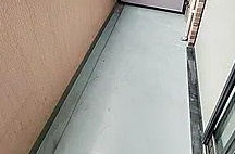 ロイヤルパレス目黒のバルコニー