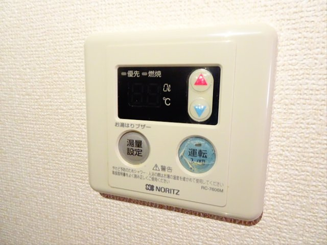 トップヒルズ上原のその他