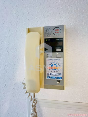 【セキュリティ】 | グランドソーワ今福鶴見
