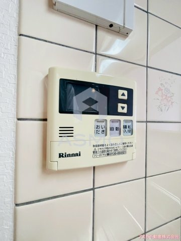 【設備】 | グランドソーワ今福鶴見