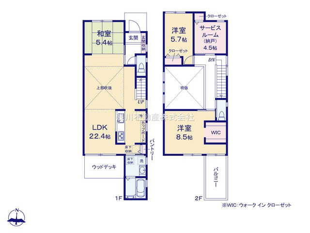 八王子市　椚田町　新築一戸建ての間取り|～南向き3SLDK　ウッドデッキ付き、開放感タップリ吹抜けのある間取り～