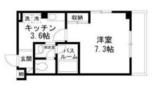 【間取り】 | ハイツクレール | 間取りです。