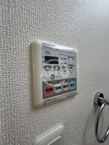 Solaの設備|Sola　浴室乾燥機