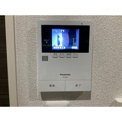 Hale永福の設備