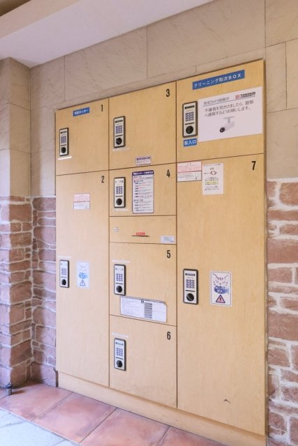 フェニックス笹塚壱番館のその他共用部分|宅配BOX