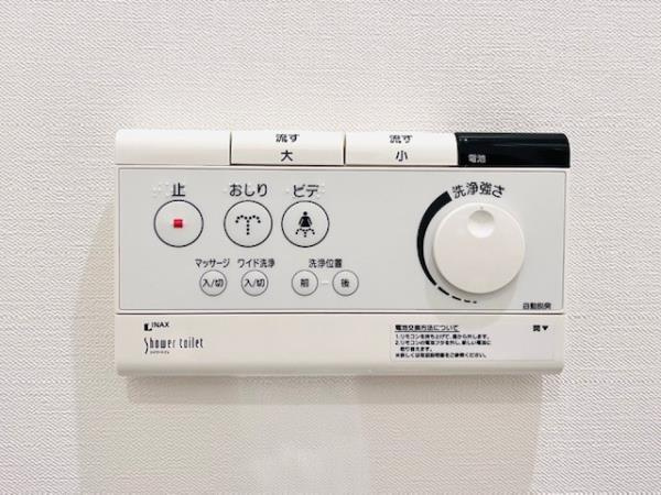 Ｂｒｉｌｌｉａ　ｉｓｔ　北沢のトイレ|トイレです