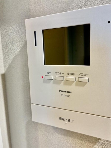 ロイヤルメゾン荻窪の設備