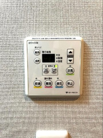 【設備】 | JHアパートメント | ※同施工会社のイメージ写真※