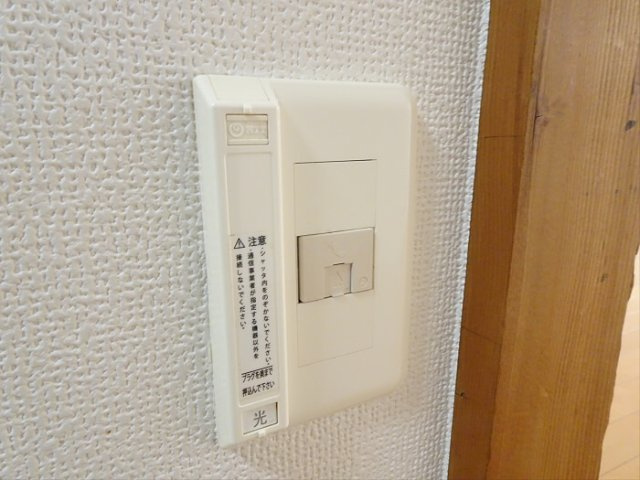 ドミール北浦の設備