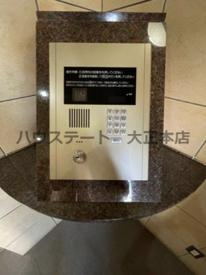 【セキュリティ】 | Will Do 千代崎 仲介手数料無料