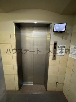 【その他共用部分】 | Will Do 千代崎 仲介手数料無料