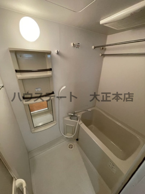 【浴室】 | Will Do 千代崎 仲介手数料無料