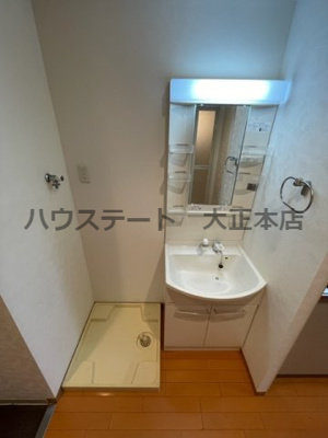 【独立洗面台】 | Will Do 千代崎 仲介手数料無料