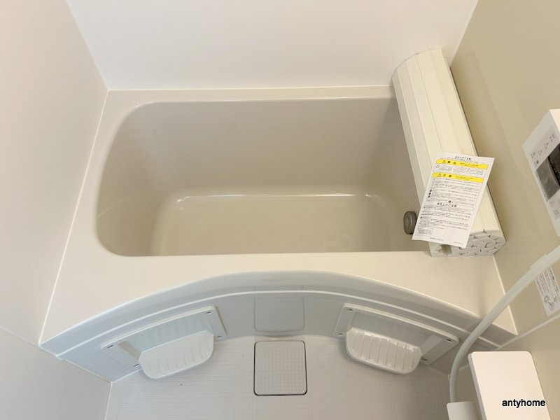 ヴェルメゾン三津屋中　仲介手数料無料の浴室