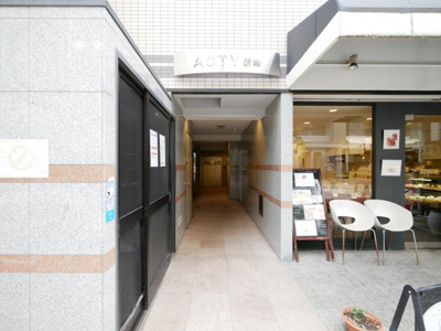【エントランス】 | ACTY新町