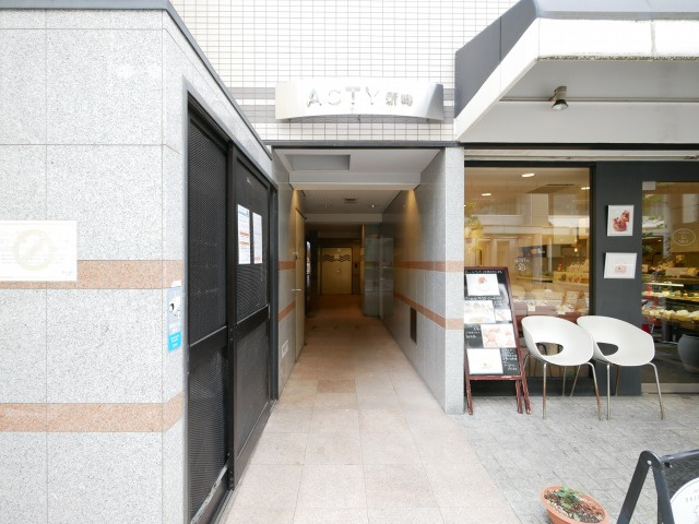 【エントランス】 | ACTY新町