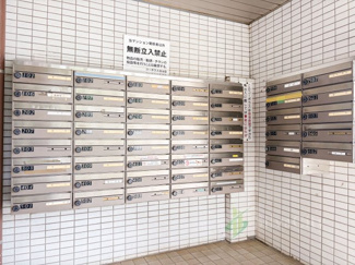 【設備】 | 田園調布コーポラス | 集合ポスト
