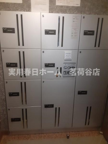 【その他共用部分】
